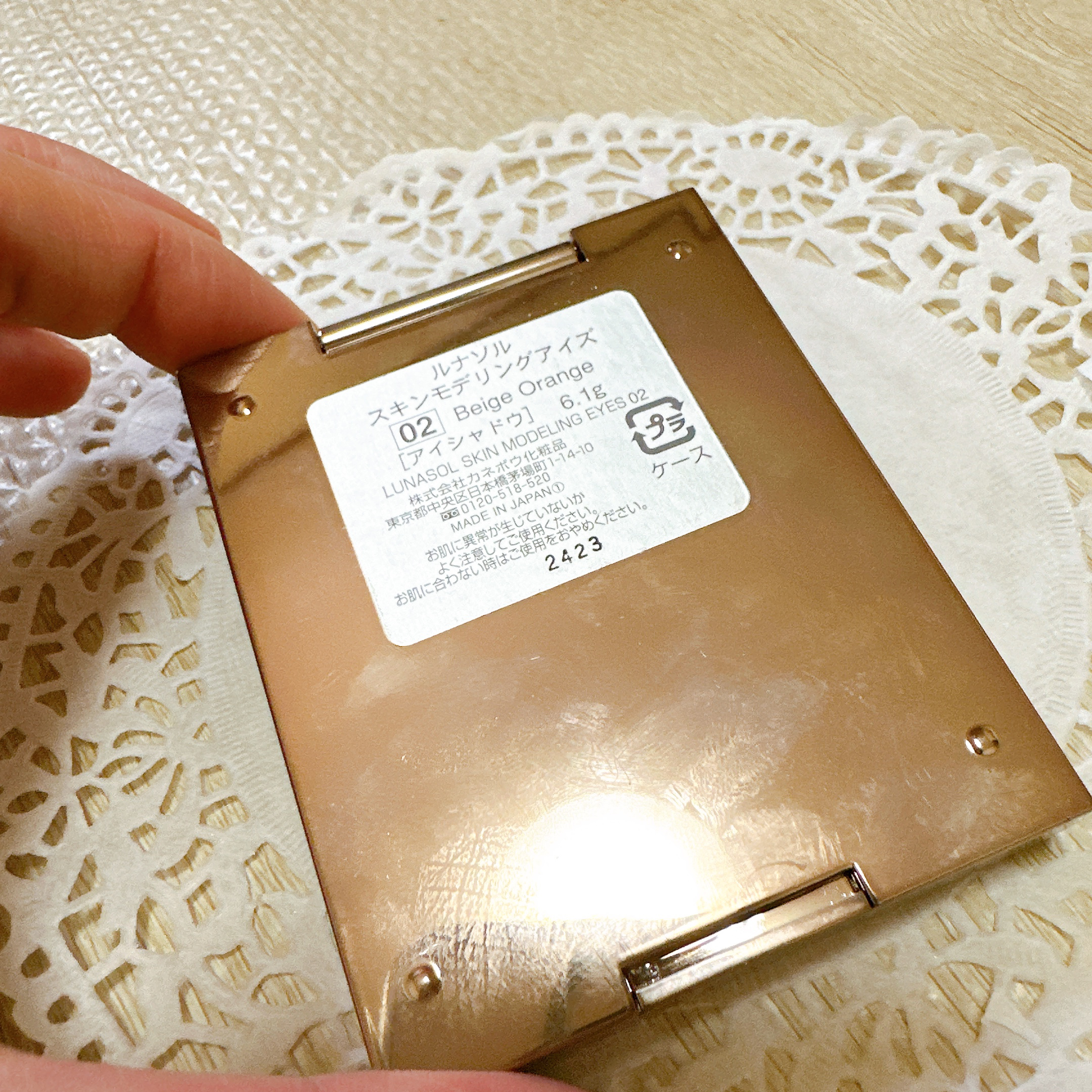 スキンモデリングアイズ/LUNASOL/アイシャドウパレットを使ったクチコミ（3枚目）