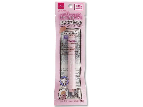 &. Wチャーム リップスクラブ DAISO