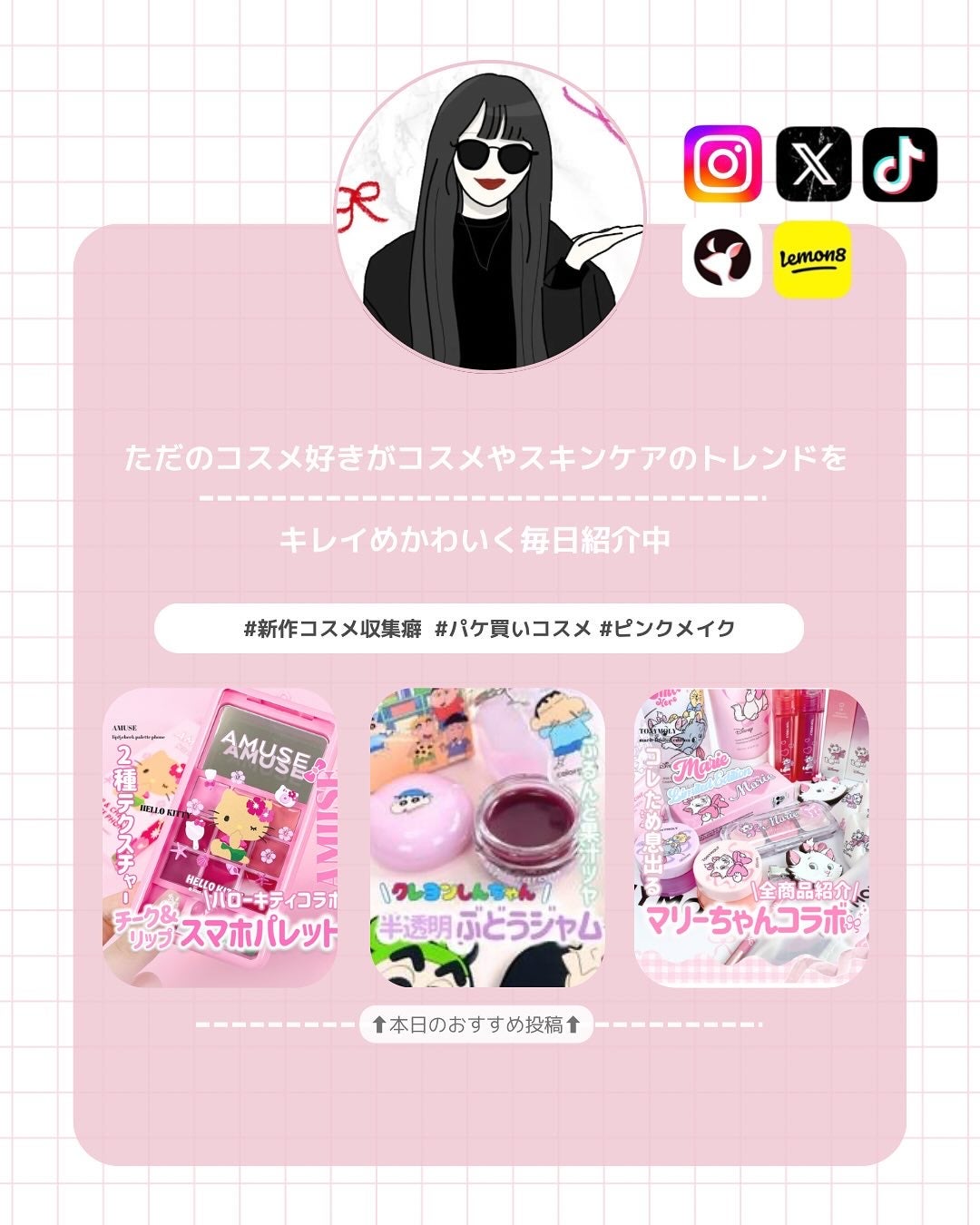 MDショールモーメント アイシャドウパレット/mude/アイシャドウパレットを使ったクチコミ(10枚目)