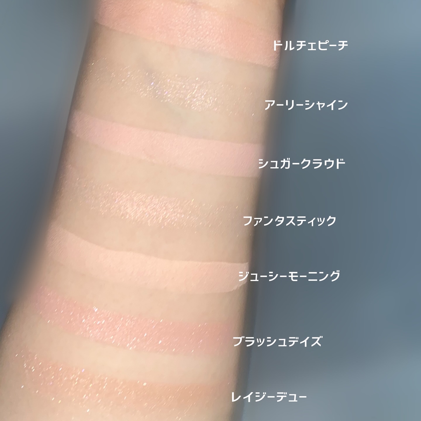 マイフェイブピースアイシャドウ/HOLIKA HOLIKA/単色アイシャドウを使ったクチコミ（3枚目）