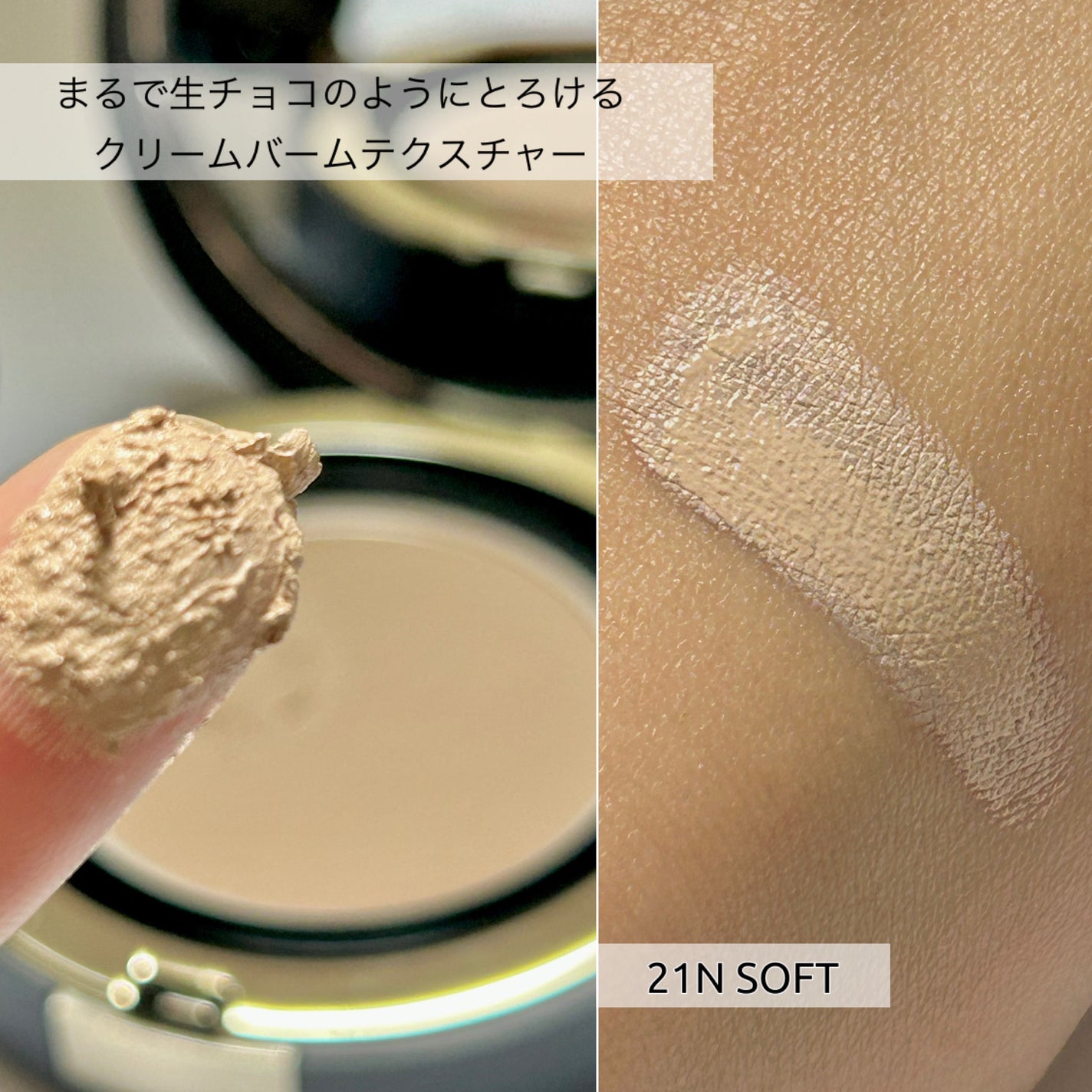 ヴェルヴェットラスティングパクト/AGE20’s/その他ファンデーションを使ったクチコミ(4枚目)