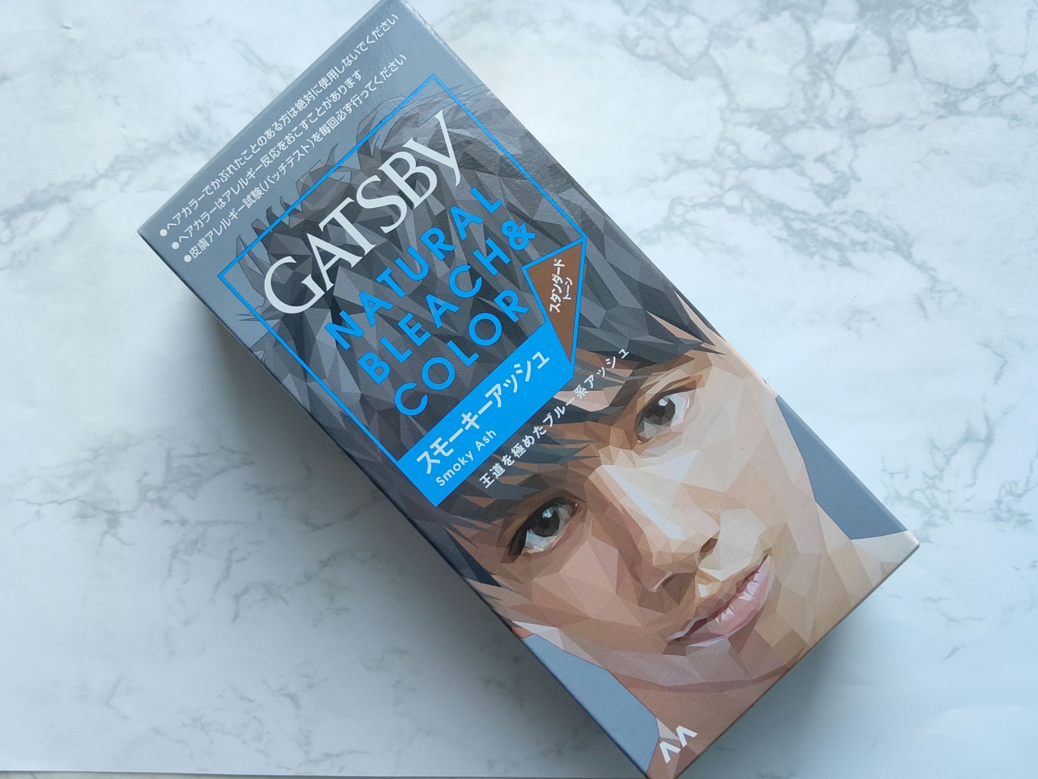 ナチュラルブリーチカラー シリーズ/ギャツビー/ヘアカラーを使ったクチコミ（1枚目）