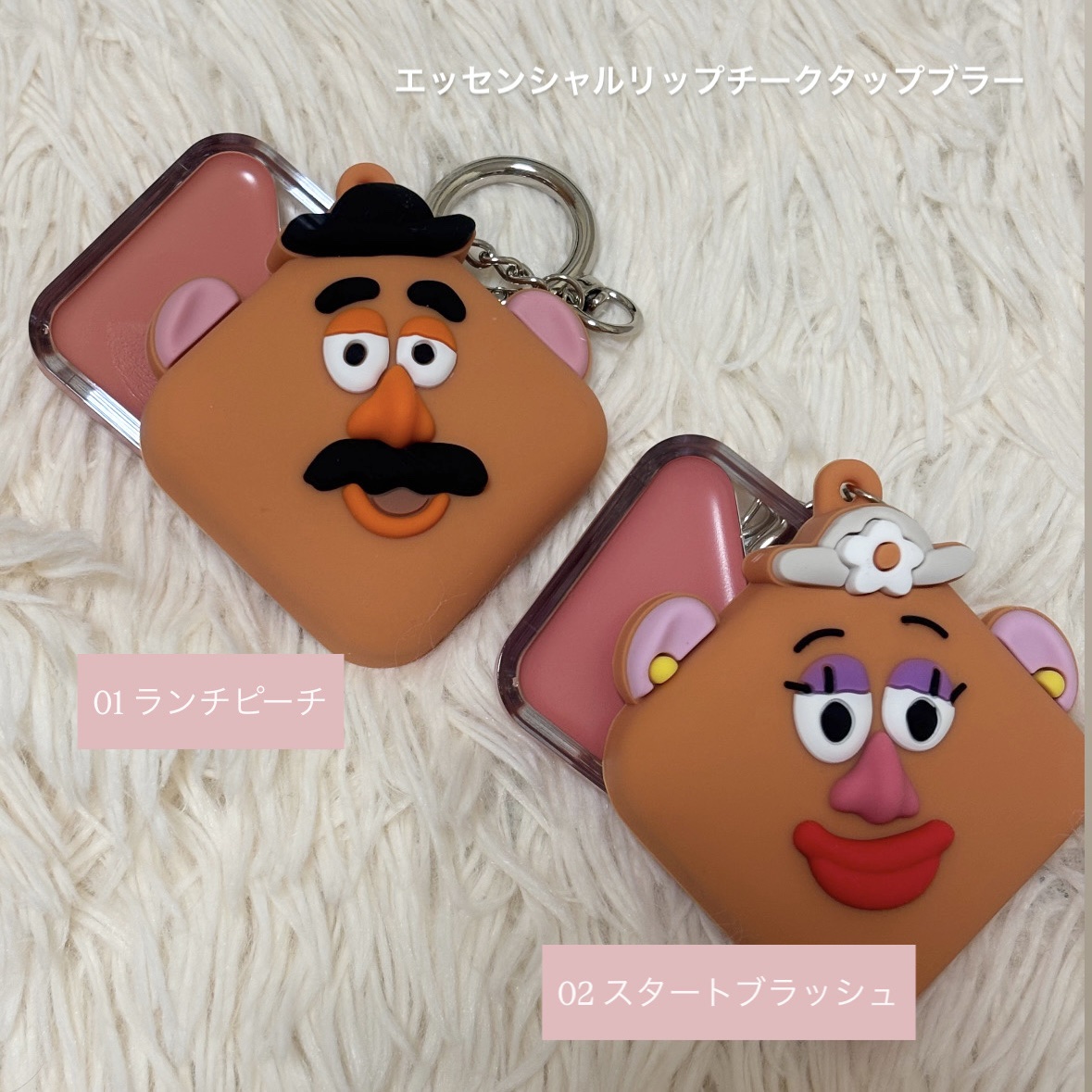 エッセンシャル リップチーク タップ/CLIO/ジェル・クリームチークを使ったクチコミ（2枚目）