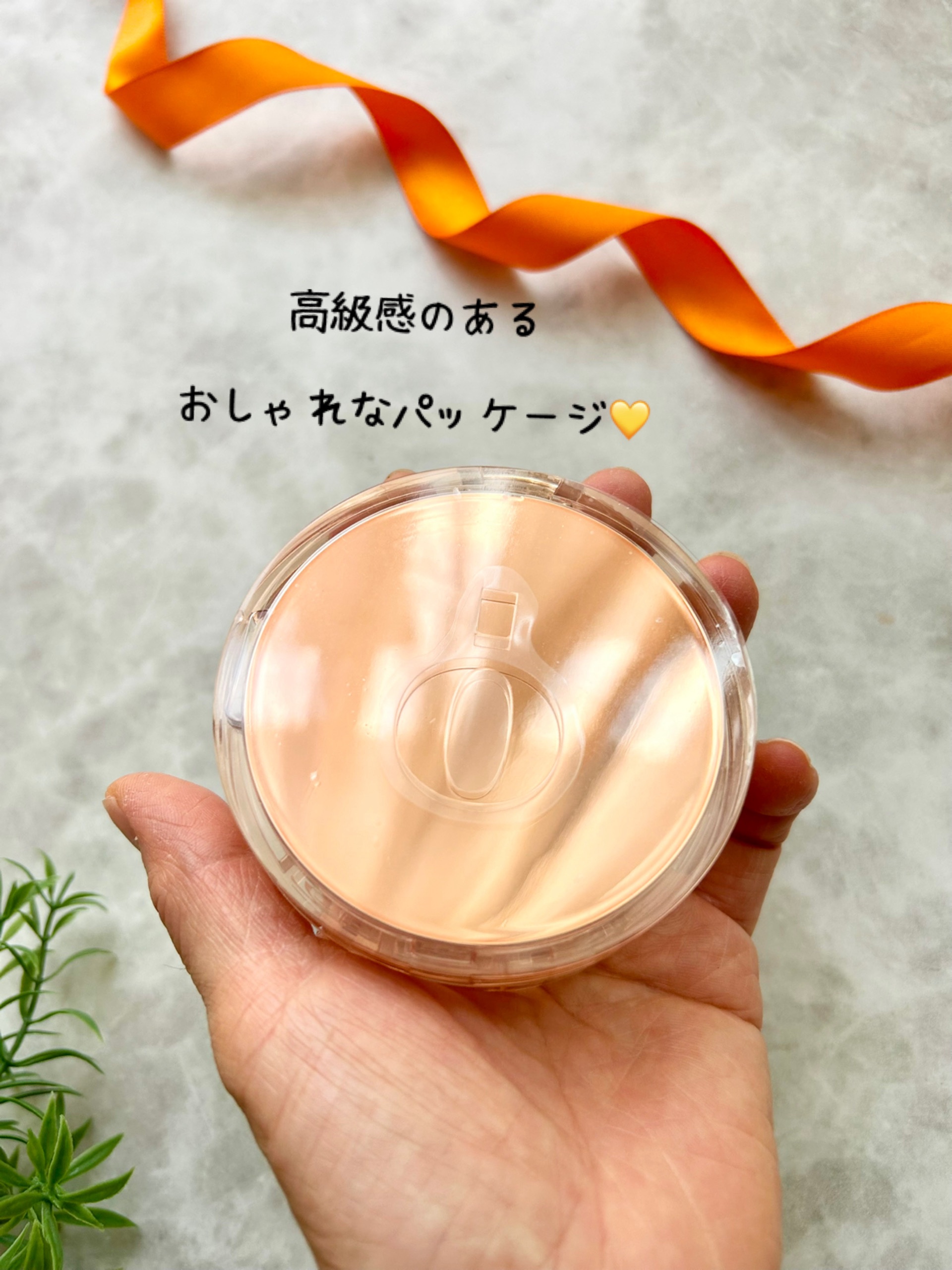 スキンバリアグロウカバークッション/Ongredients/クッションファンデーションを使ったクチコミ（2枚目）