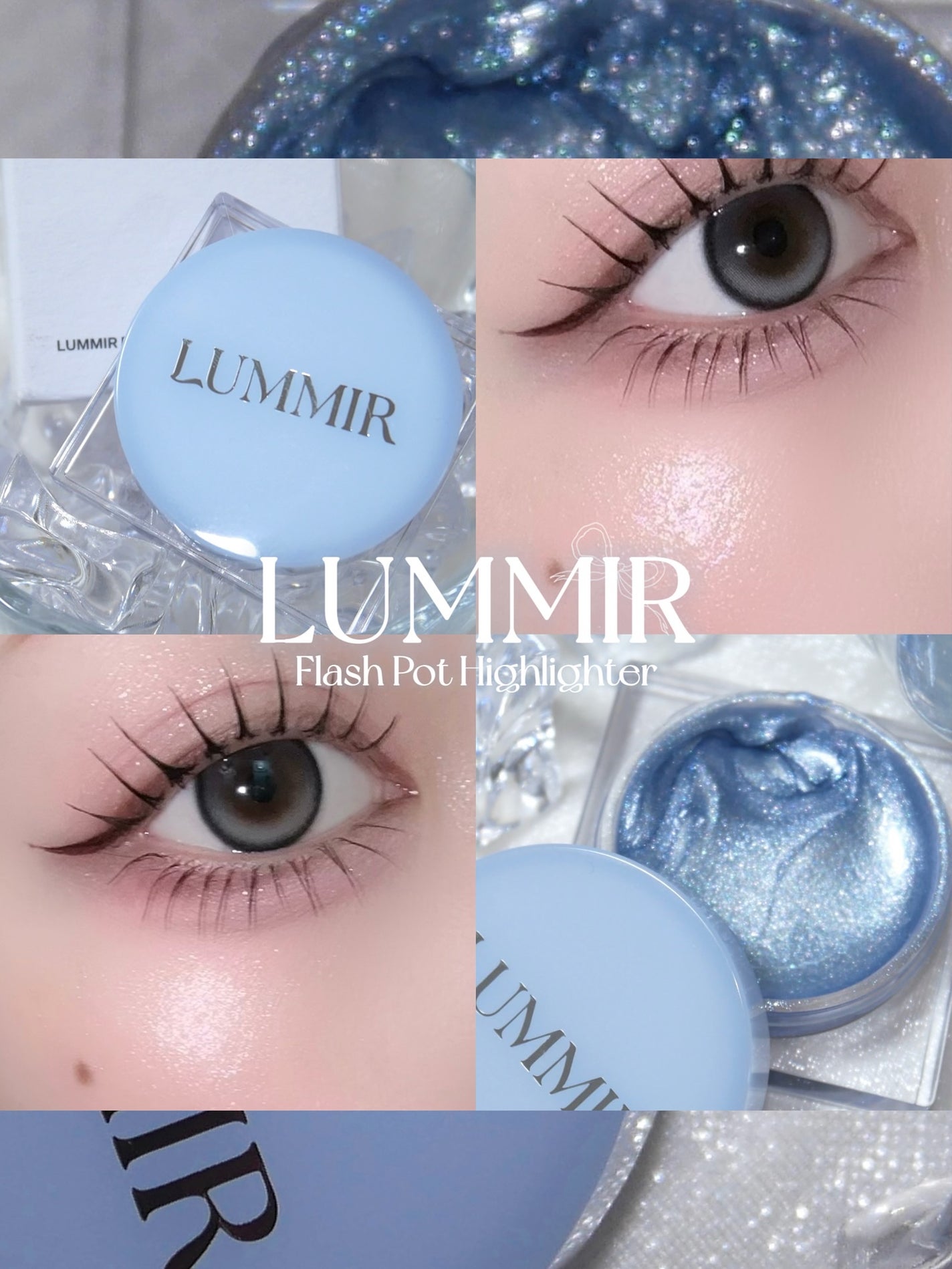 フラッシュポットハイライト/Lummir/クリームハイライトを使ったクチコミ(1枚目)