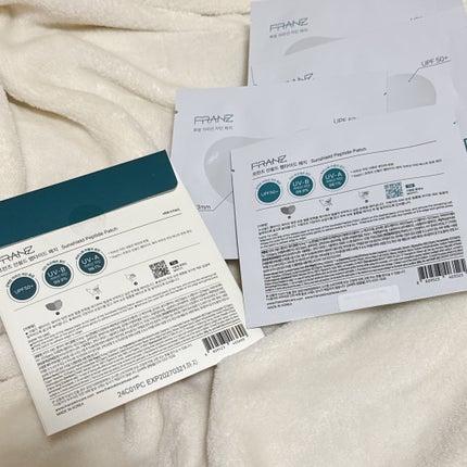 ネイキッドサンシールドペプチドパッチ/フランツ/その他スキンケアを使ったクチコミ(2枚目)