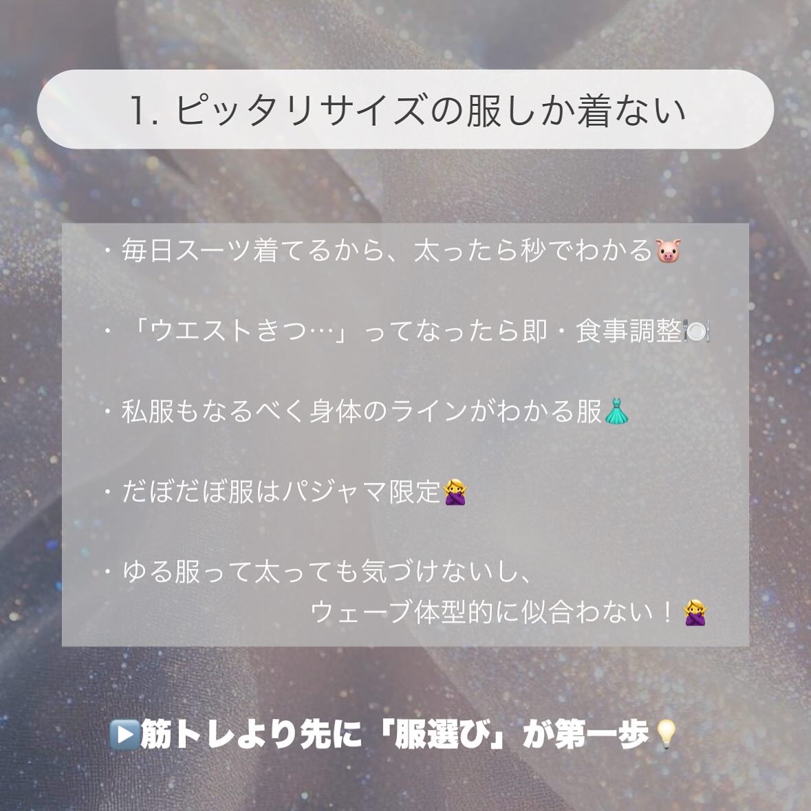 おいしい無調製豆乳 おいしい無調整豆乳200ml/キッコーマン飲料/豆乳飲料を使ったクチコミ（2枚目）
