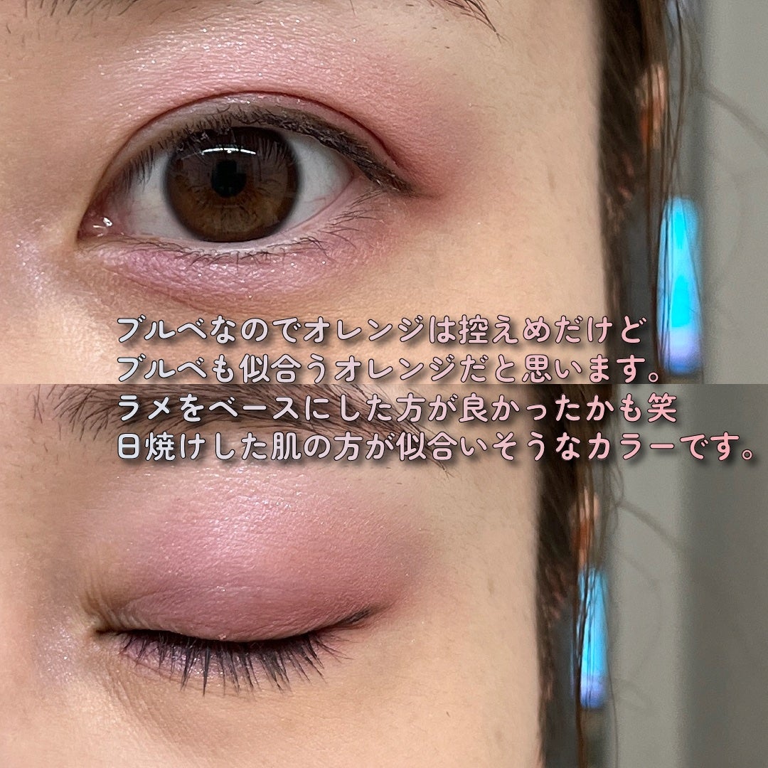 シグニチャー カラー アイズ/SUQQU/アイシャドウパレットを使ったクチコミ(3枚目)