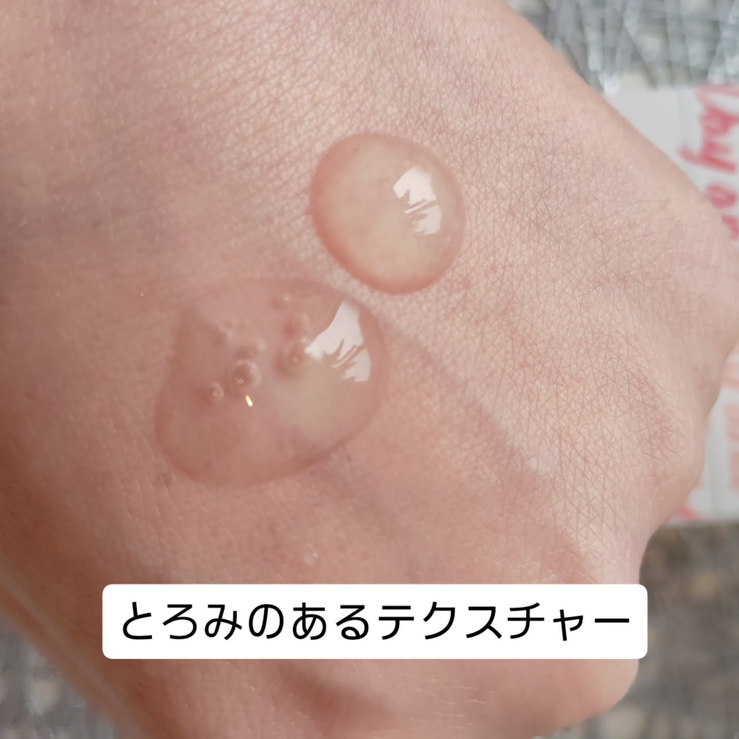 NAAP アンプル/NAAP/美容液を使ったクチコミ（2枚目）