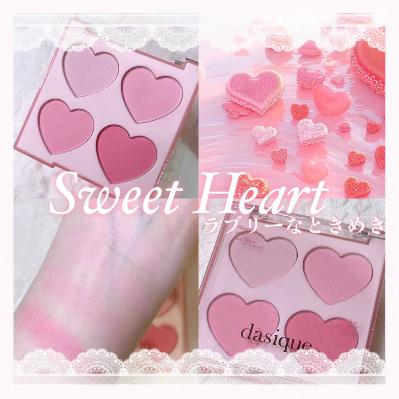 ブレンディングムードチーク/dasique/パウダーチークを使ったクチコミ（1枚目）