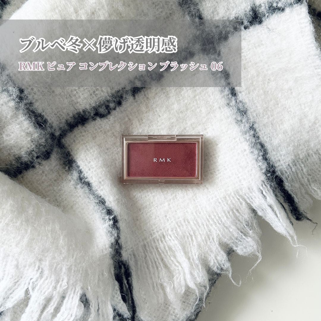 RMK ピュア コンプレクション ブラッシュ/RMK/パウダーチークを使ったクチコミ(1枚目)