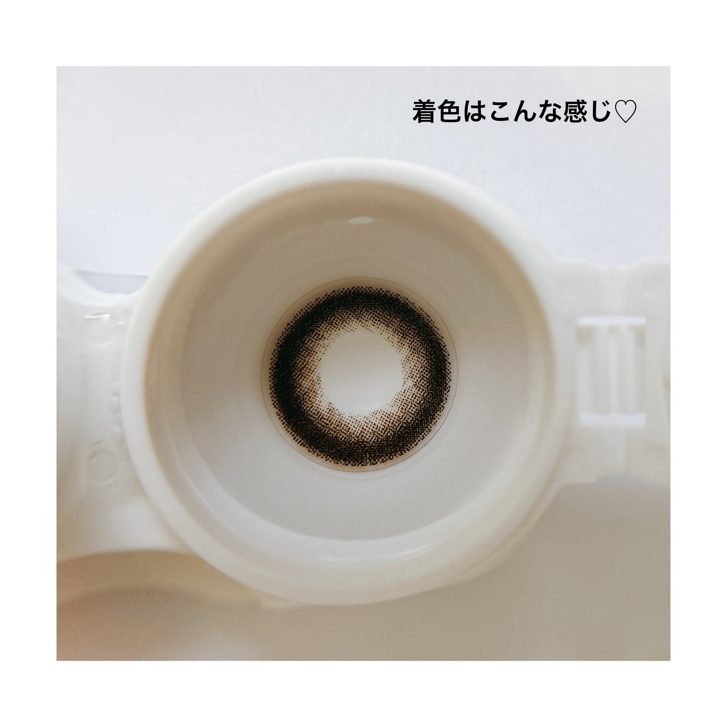 SAKI♡ on LIPS 「♡♡♡少し前の購入品❤️私は高校生の頃からカラコン愛用してて..」(4枚目)