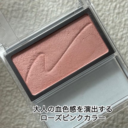 チークブラッシュ/CEZANNE/パウダーチークを使ったクチコミ(2枚目)
