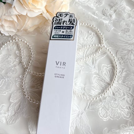 スタイリンググリース/VIR TOKYO/その他スタイリングを使ったクチコミ(5枚目)