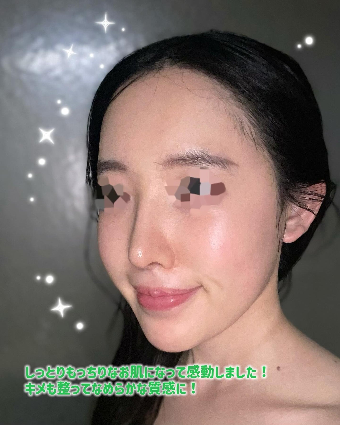 ラミナリア コラーゲンファーミングマスク/ShionLe/シートマスク・パックを使ったクチコミ(4枚目)