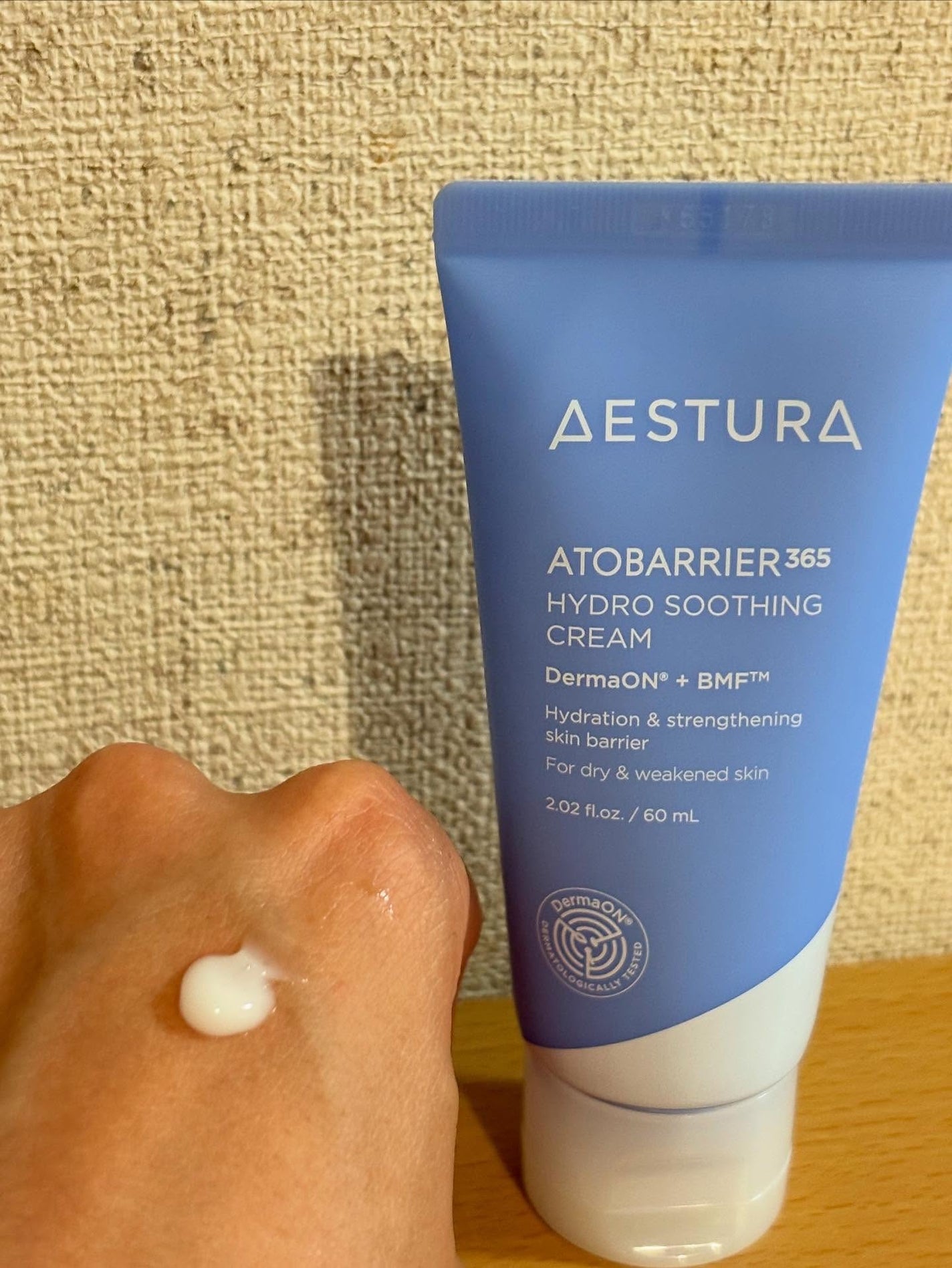 アトバリア365クリーム/AESTURA/フェイスクリームを使ったクチコミ(2枚目)