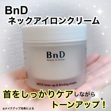 BnD ネックアイロン トーンアップ クリーム/BnD/ネック・デコルテケアを使ったクチコミ(1枚目)