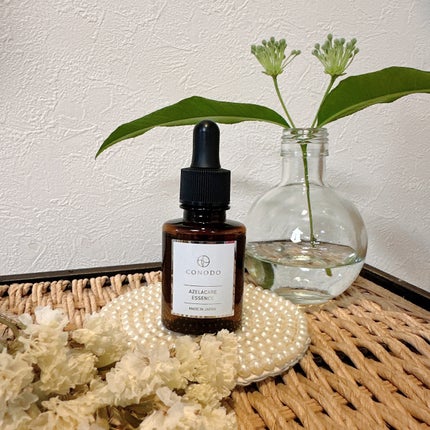 コノド アゼラケアエッセンス/CONODO/美容液を使ったクチコミ(6枚目)