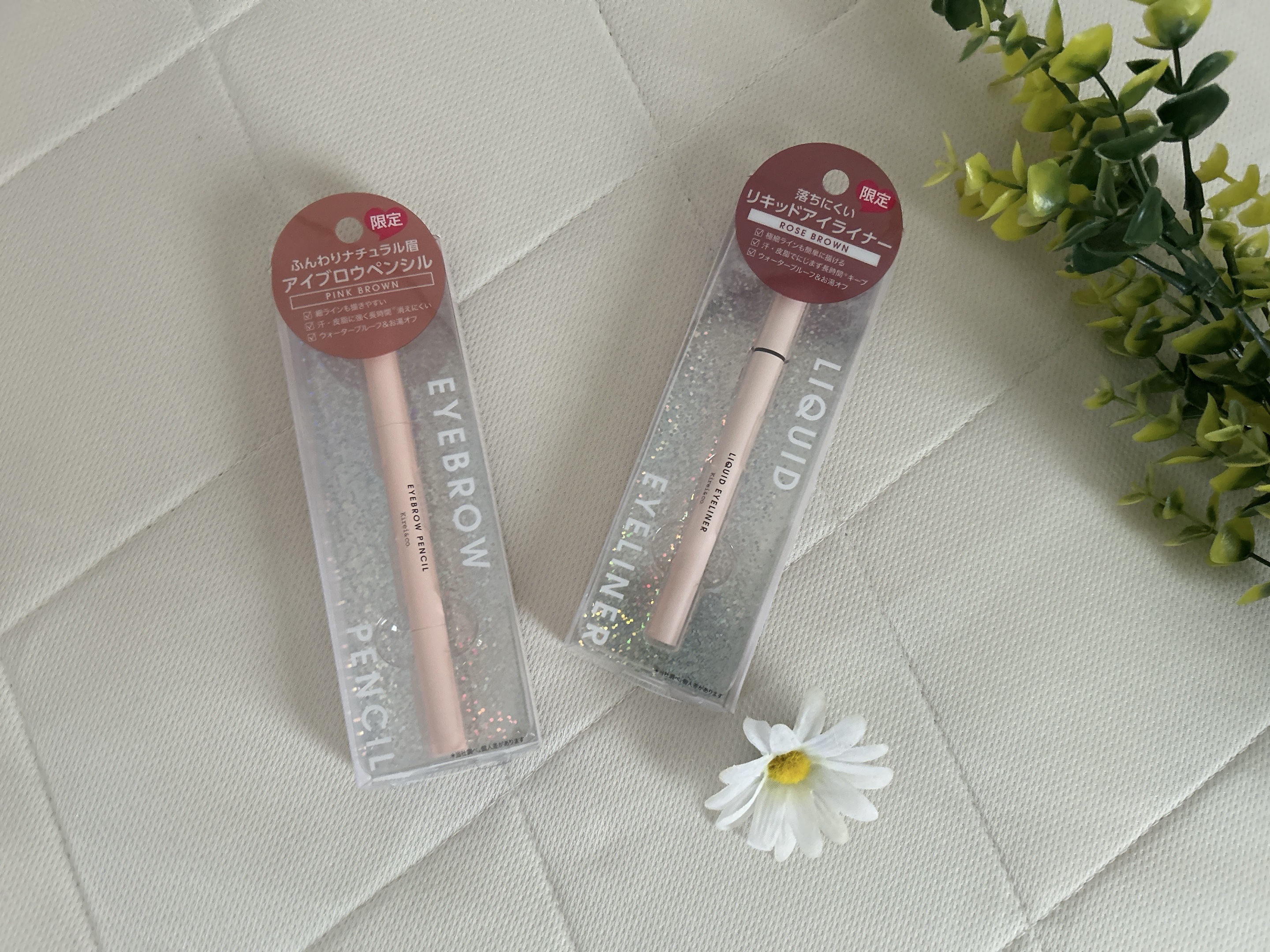 リキッドアイライナー 02ブラウン/Kirei&co./リキッドアイライナーを使ったクチコミ（2枚目）