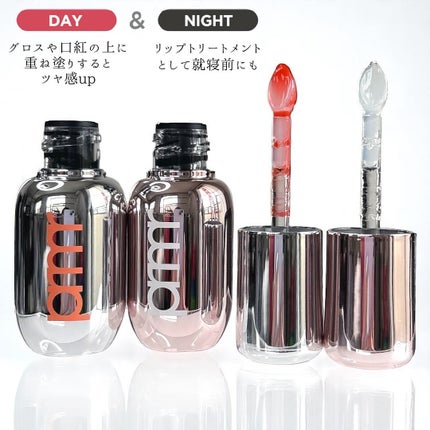 ユース ラディアンス ビタチノール セラム/primera/美容液を使ったクチコミ(5枚目)