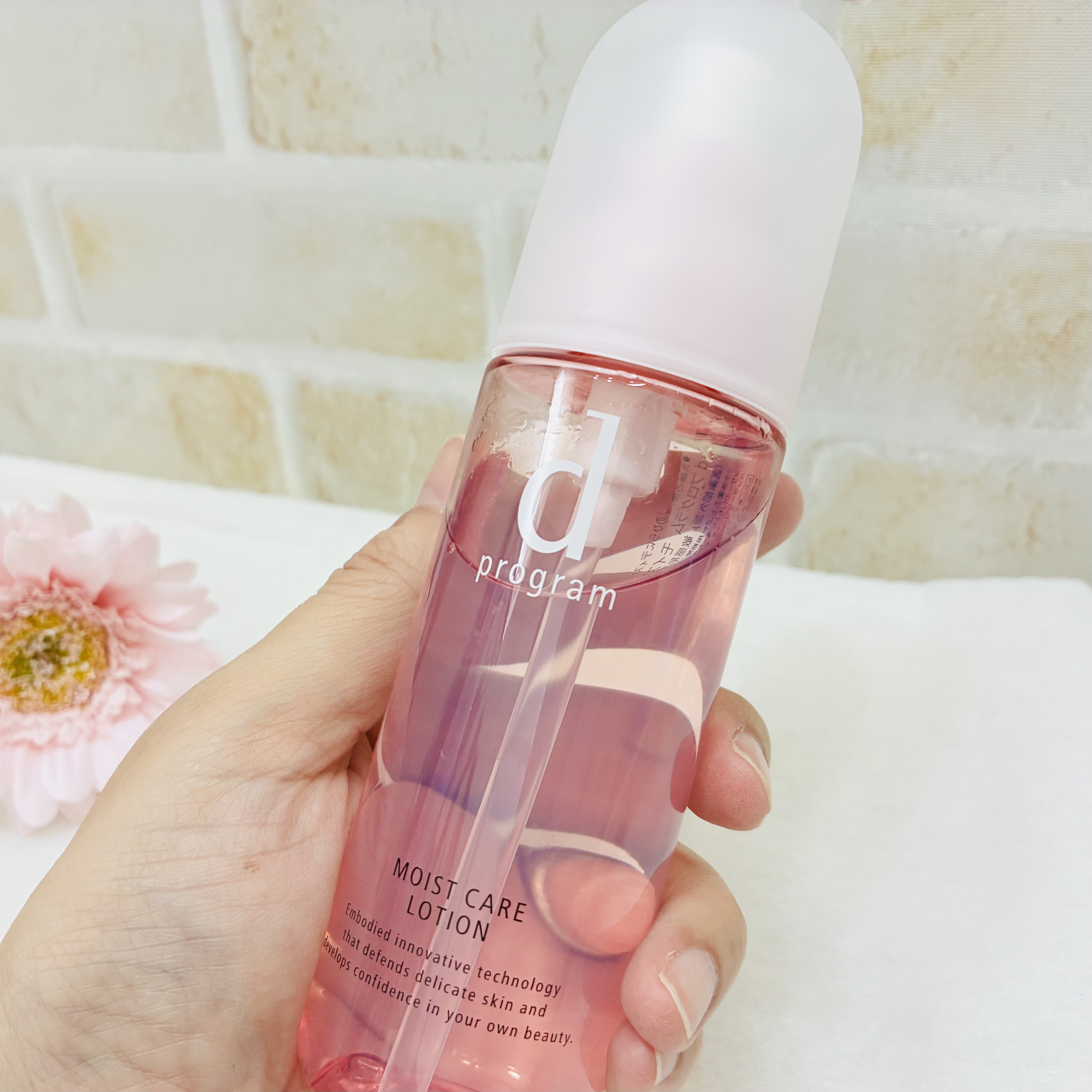 モイストケア ローション MB 本体/d プログラム/化粧水を使ったクチコミ（1枚目）