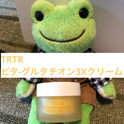 ビタ‐グルタチオン スリーエックス クリーム/TRTR/フェイスクリームを使ったクチコミ(1枚目)