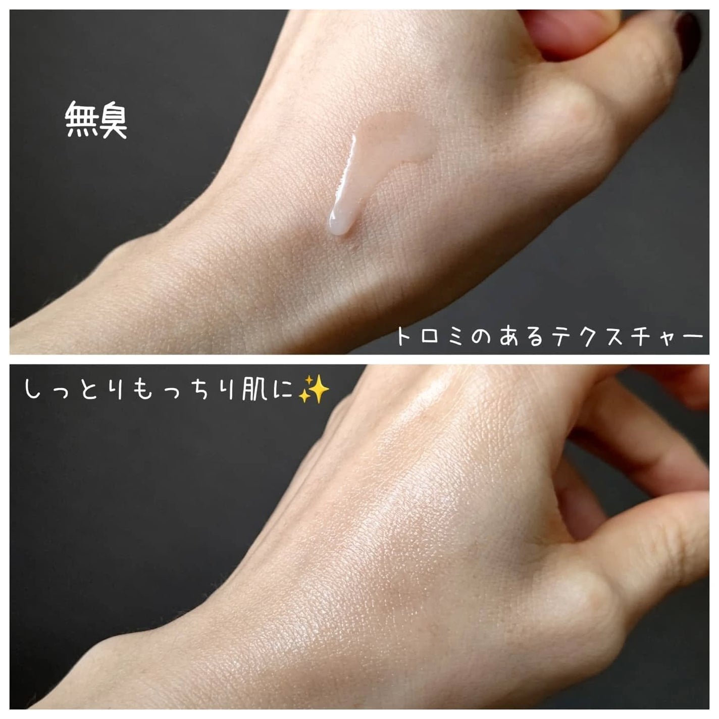 グルタチオンラディアンスセラム/SKIN&LAB/美容液を使ったクチコミ(2枚目)