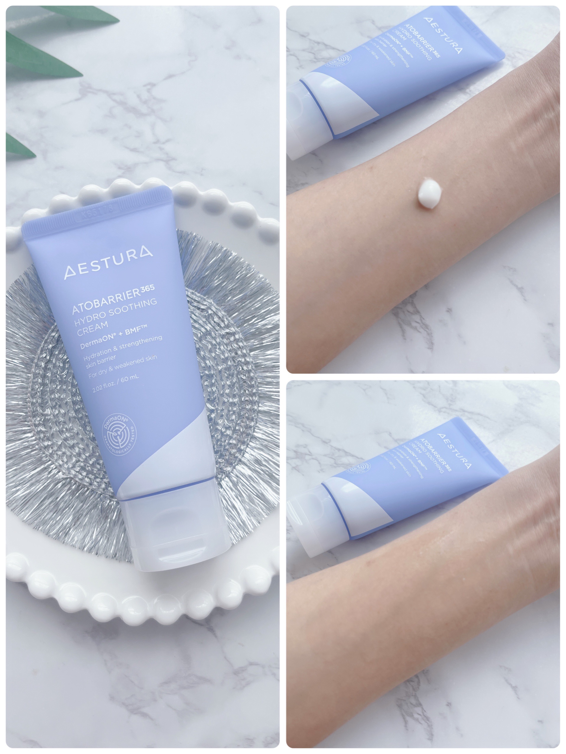 アトバリア365 ハイドロクリーム /AESTURA/フェイスクリームを使ったクチコミ（3枚目）