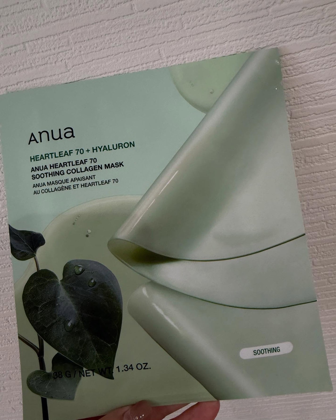 桃70ナイアシンコラーゲンフェイスパック/Anua/シートマスク・パックを使ったクチコミ(2枚目)