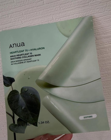 ドクダミ70スージングコラーゲンマスク/Anua/シートマスク・パックを使ったクチコミ(2枚目)