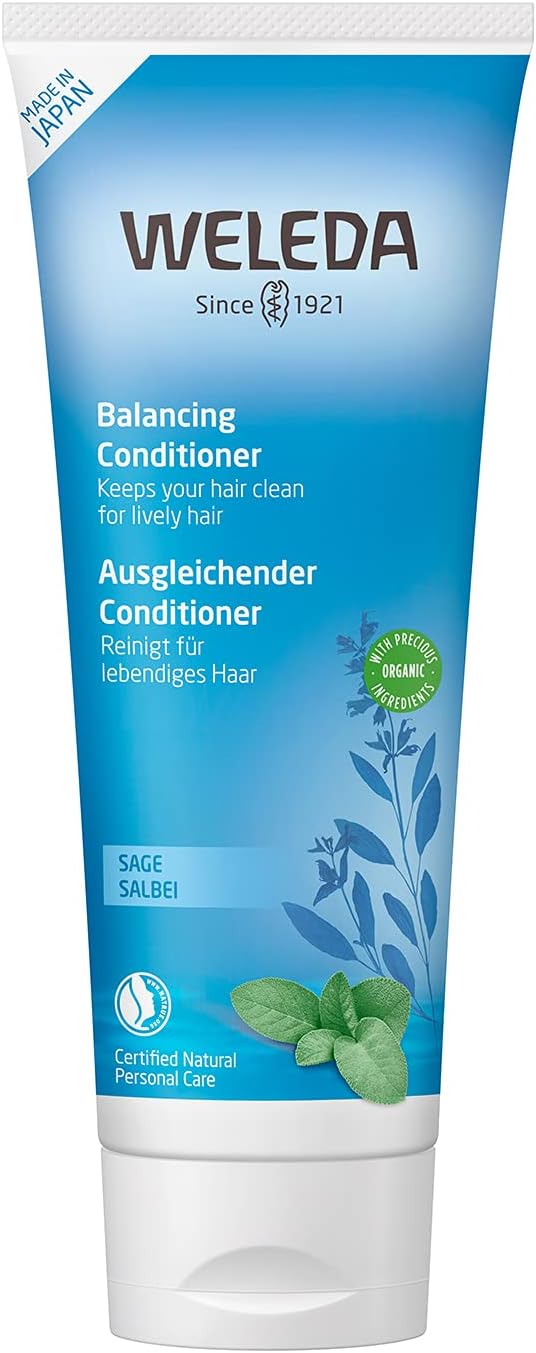 ヴェレダ セージ ヘアコンディショナー ヘルシースカルプケア 200g×6個 ヴェレダ セージ ヘアコンディショナ―【ヘルシースカルプケア