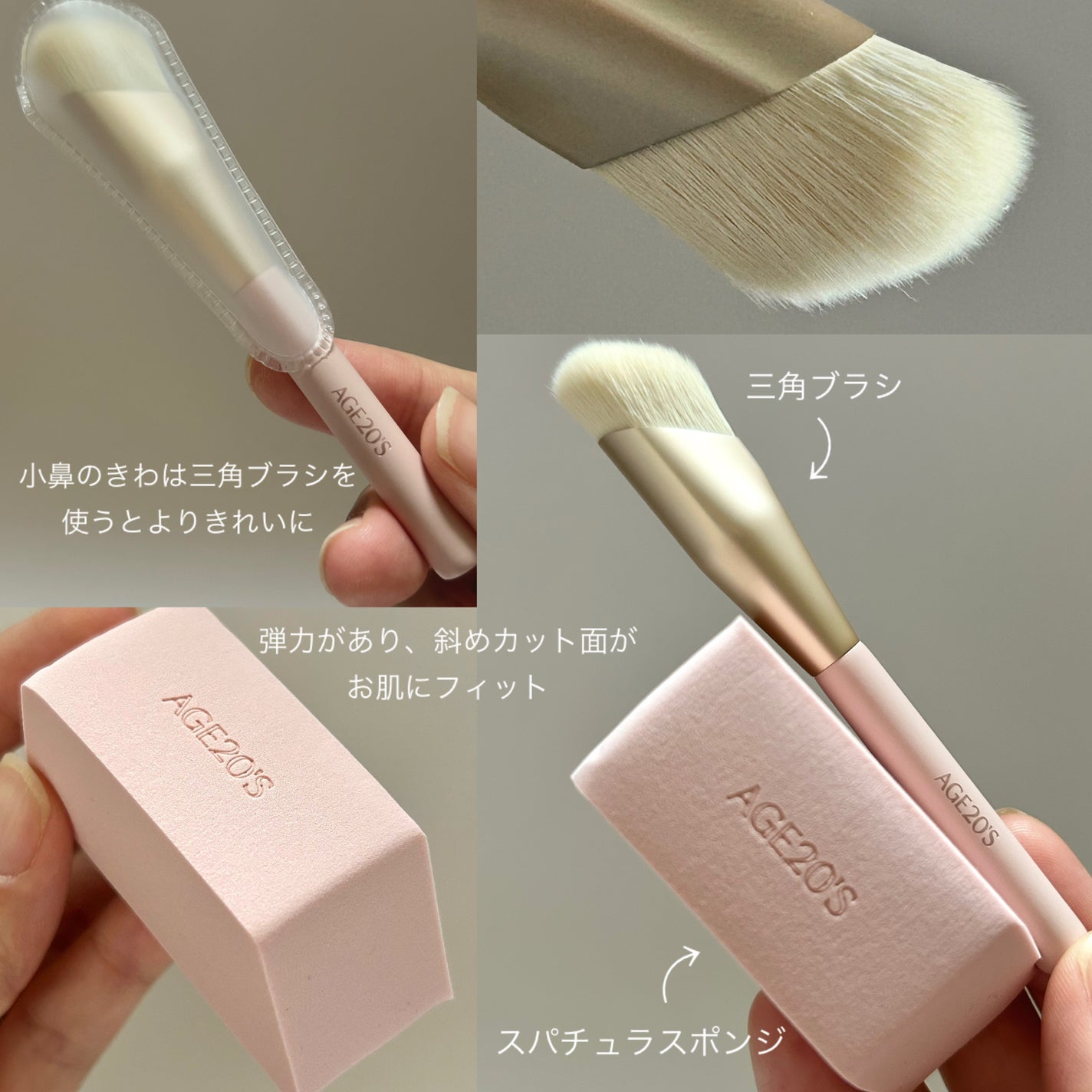 ヴェルヴェットラスティングパクト/AGE20’s/その他ファンデーションを使ったクチコミ(8枚目)