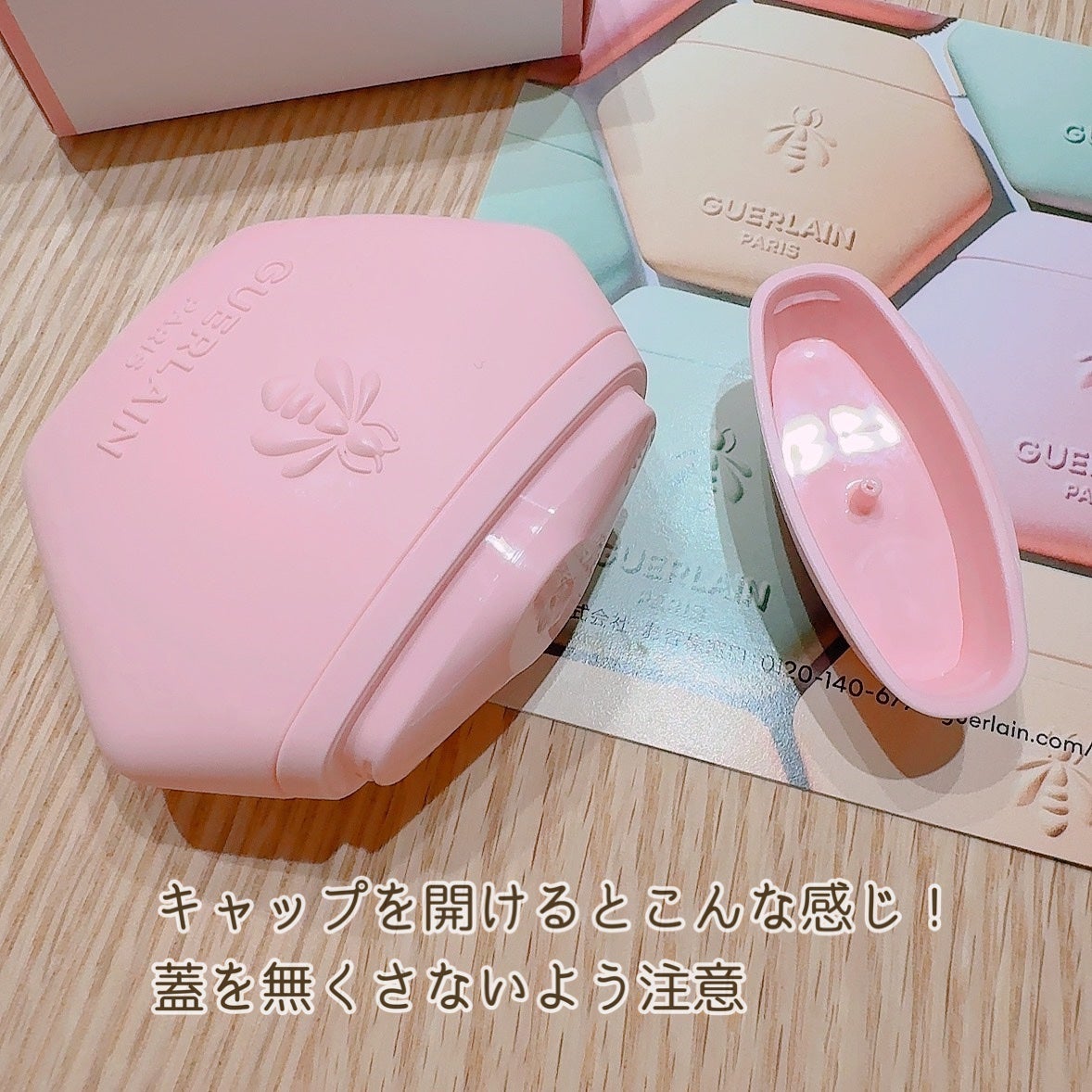 アクア アレゴリア ハンドクリーム ローザ ロッサ/GUERLAIN/ハンドクリームを使ったクチコミ(3枚目)