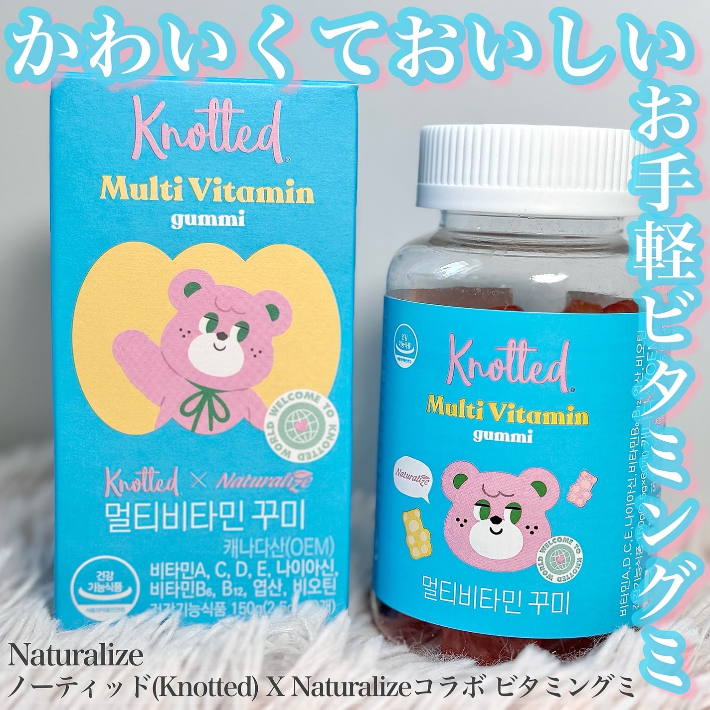 いち on LIPS 「*Naturalizeノーティッド(Knotted)XNatu..」(1枚目)