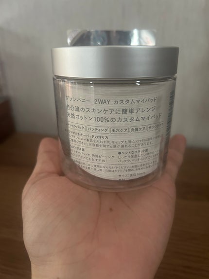 ðââ¬ã«ãããðŸ on LIPS ã#MJãããããŒãããæçš¿ããŠãã®ãèŠãŠãã£ããŒäŒŒããã€Ama..ãïŒ2æç®ïŒ