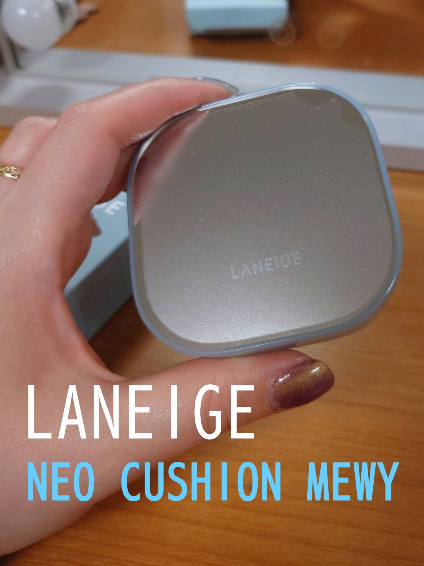 ラネージュ ネオクッション ミュイ /LANEIGE/クッションファンデーションを使ったクチコミ(1枚目)