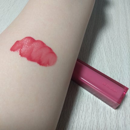 デュイフルウォーターティント/rom&nd/リップティントを使ったクチコミ(4枚目)