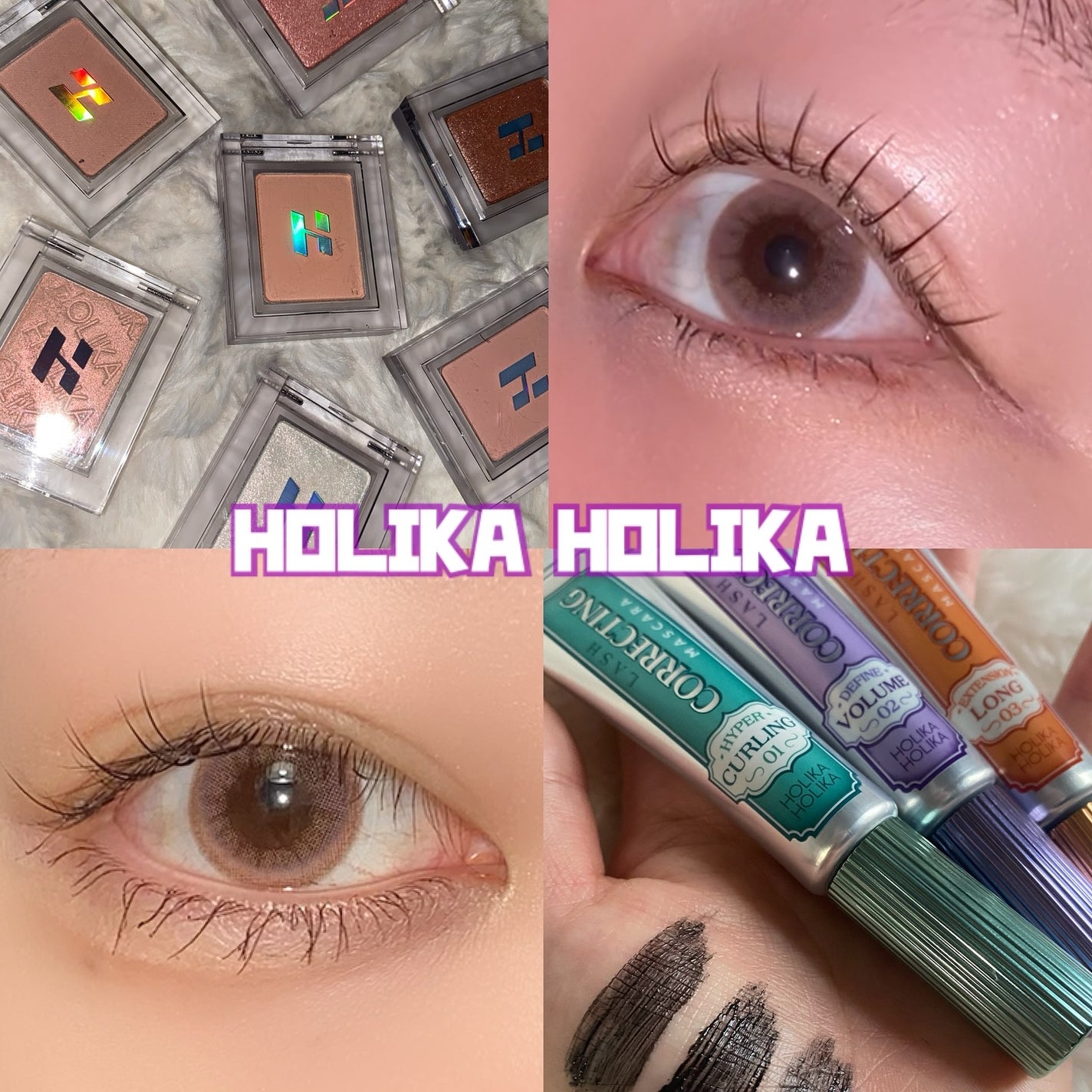 ホリカホリカ ラッシュコレクティングマスカラ/HOLIKA HOLIKA/マスカラを使ったクチコミ(1枚目)