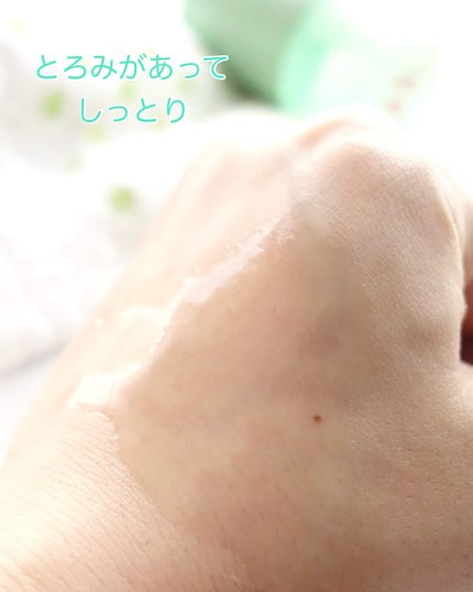 ãã³ããŒãããŒ/ASUNE /åç²§æ°Žã䜿ã£ãã¯ãã³ãïŒ3æç®ïŒ