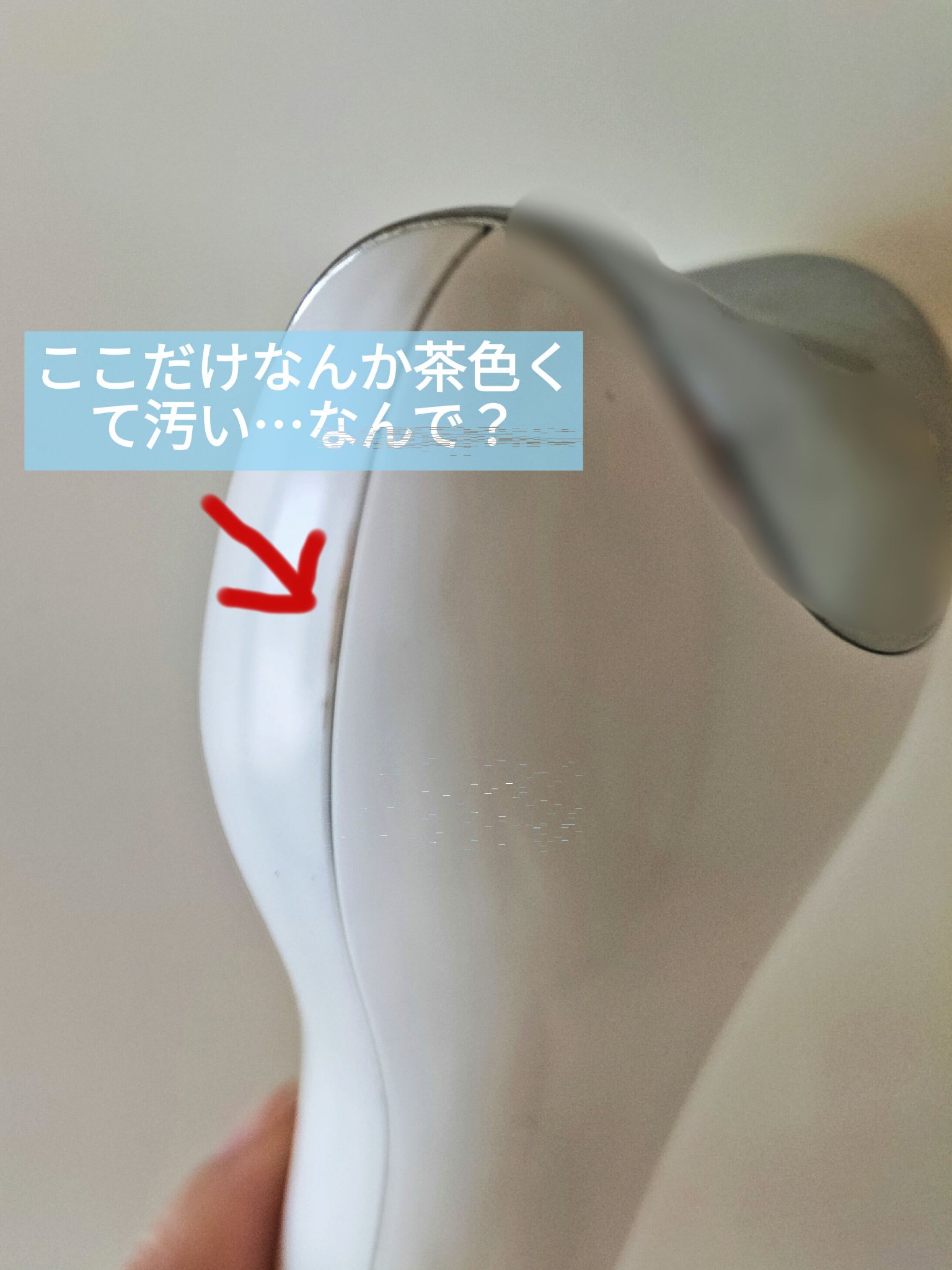 クーリング冷感マッサージ器/fillimilli/美顔器・マッサージを使ったクチコミ（3枚目）