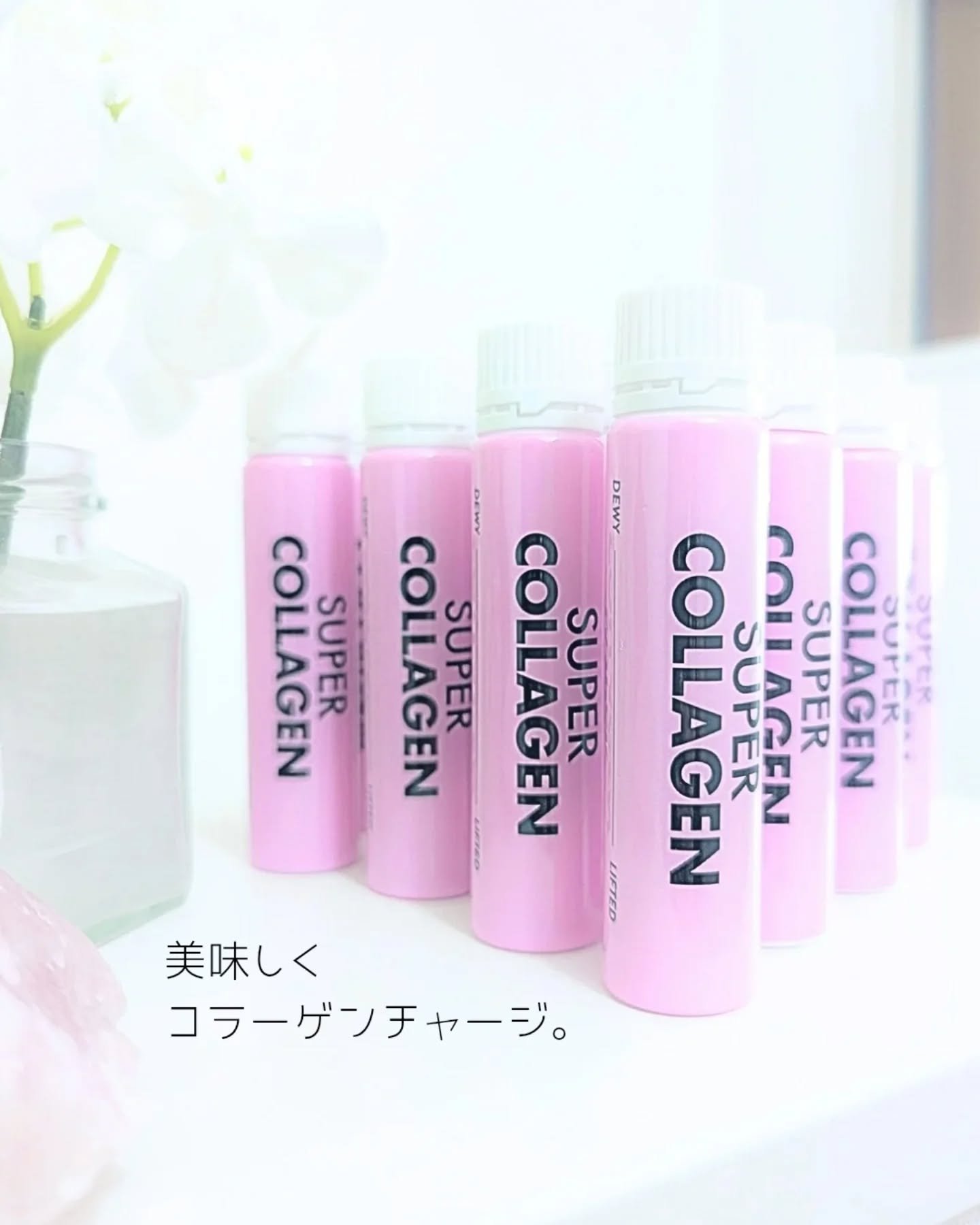 スーパーコラーゲンアンプル/VITALBEAUTIE/美容ドリンクを使ったクチコミ（1枚目）
