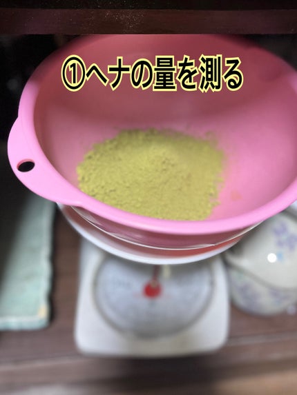 ããç©èª/ããç©èª/ãã¢ã«ã©ãŒã䜿ã£ãã¯ãã³ãïŒ3æç®ïŒ