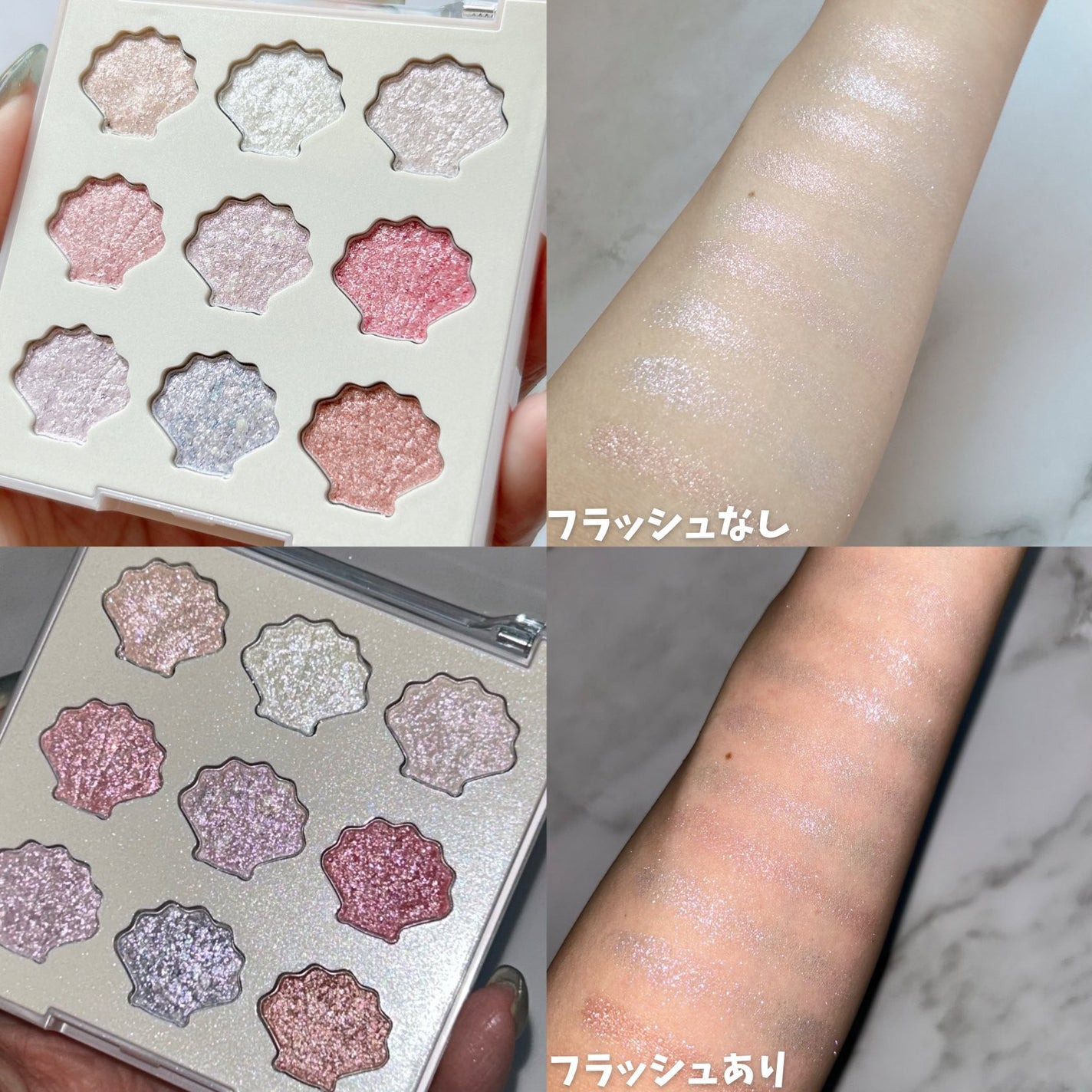 シャドウパレット/dasique/アイシャドウパレットを使ったクチコミ(2枚目)