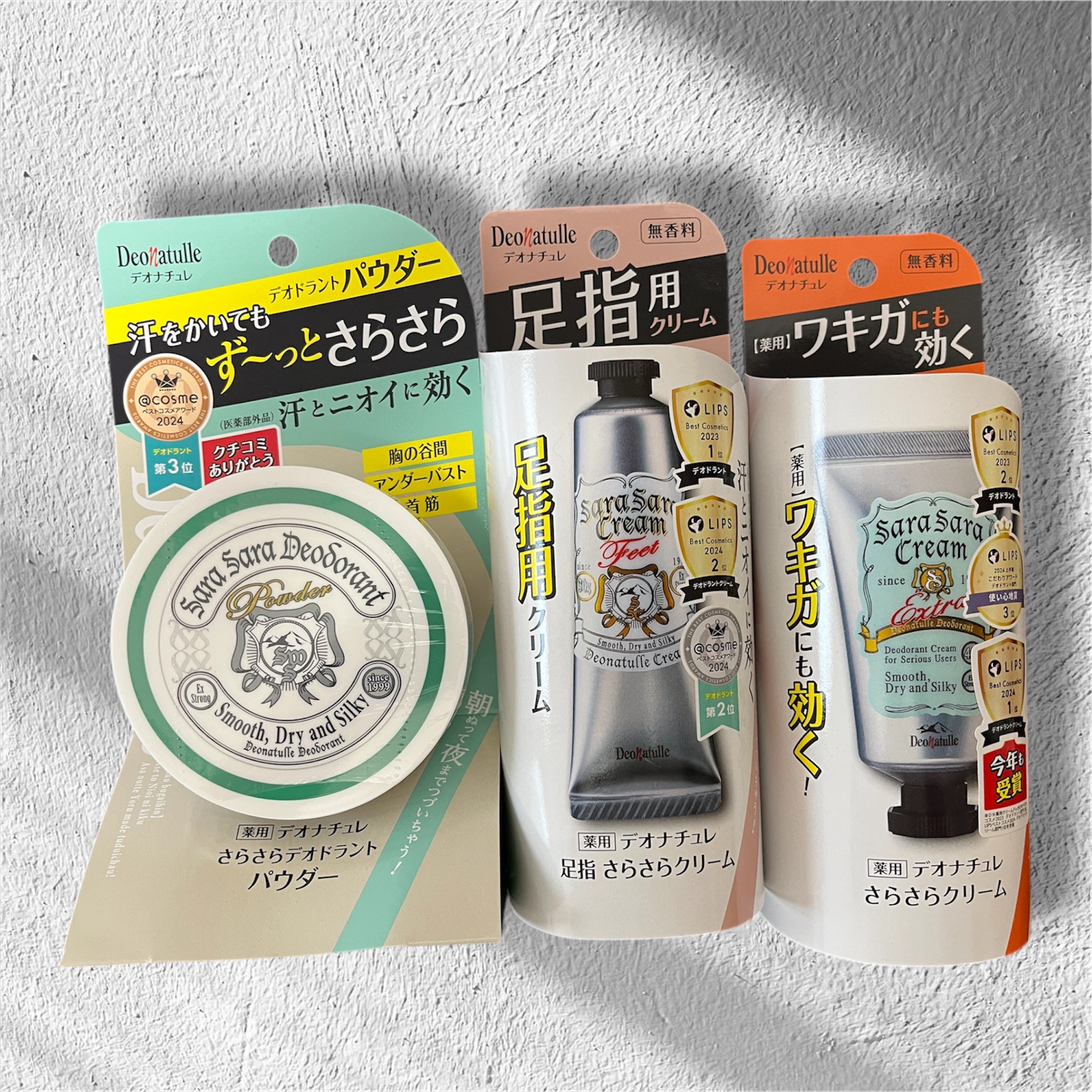 薬用足指さらさらクリーム/デオナチュレ/デオドラント・制汗剤を使ったクチコミ（2枚目）