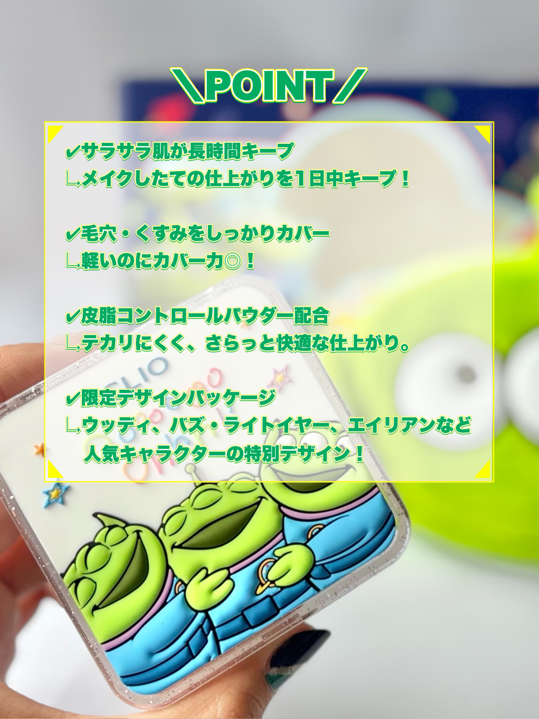 キル カバー ファンウェア クッション ザ オリジナル/CLIO/クッションファンデーションを使ったクチコミ（3枚目）