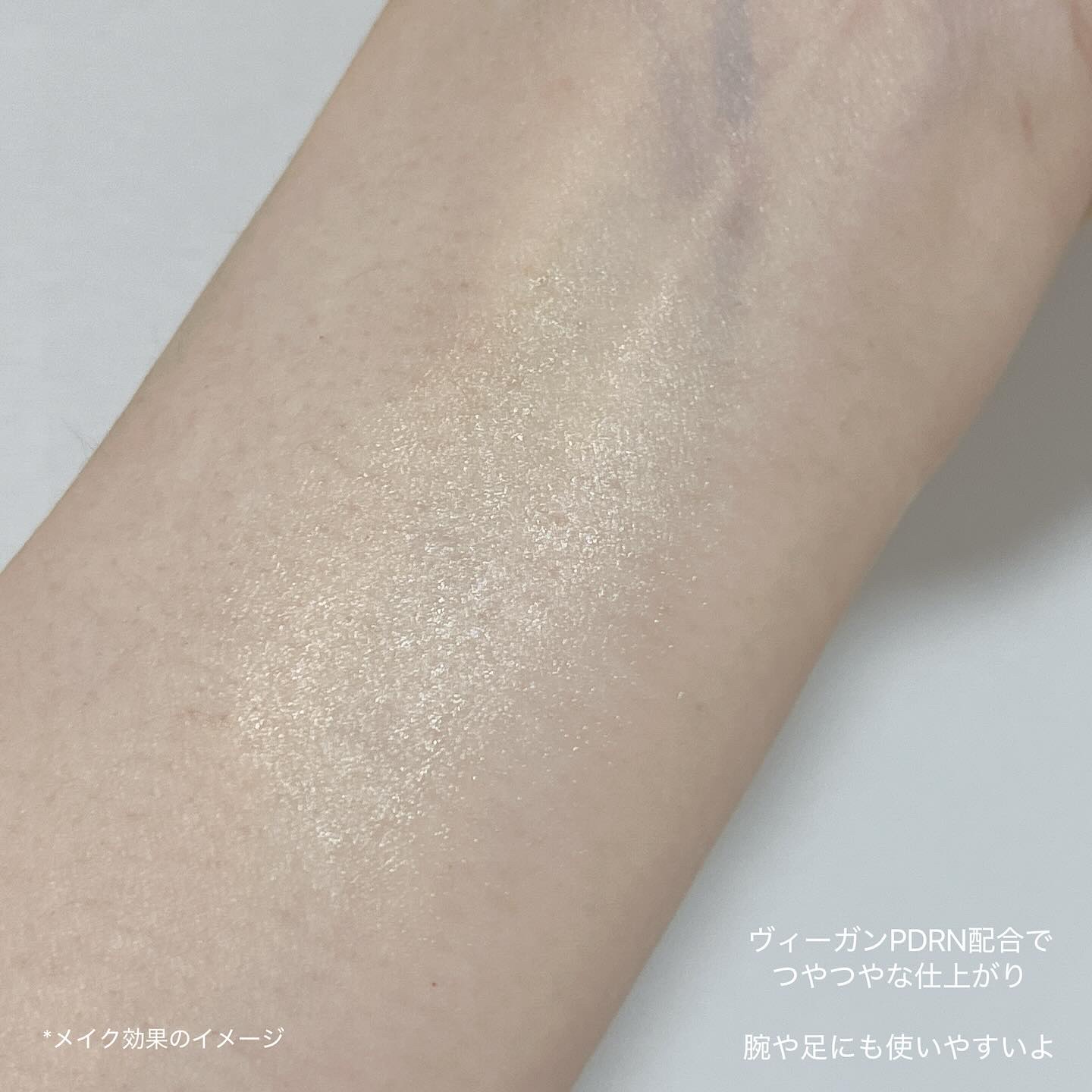 Air fit Sunstick/FREBITS/日焼け止めスティックを使ったクチコミ（3枚目）