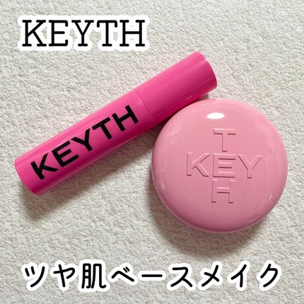 ピンクマグネットクッション/KEYTH/クッションファンデーションを使ったクチコミ(1枚目)