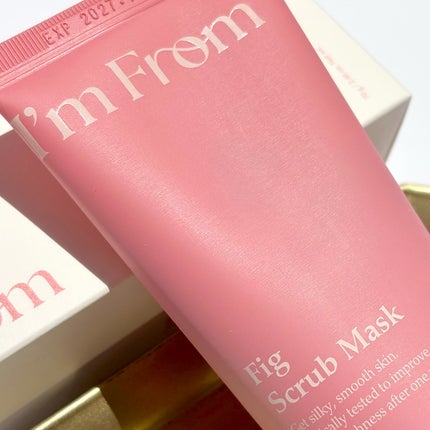 フィグスクラブマスク/I'm from/スクラブ・ゴマージュを使ったクチコミ(3枚目)