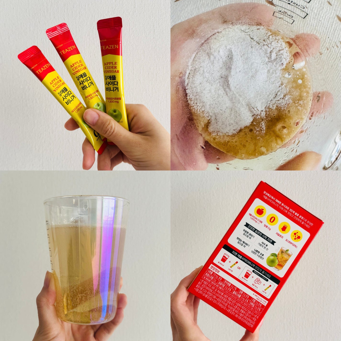 アサビ(アップルサイダービネガー)/TEAZEN/りんご酢を使ったクチコミ(2枚目)