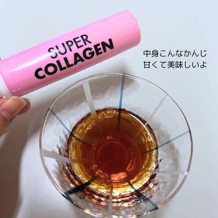 スーパーコラーゲンアンプル/VITALBEAUTIE/美容ドリンクを使ったクチコミ(6枚目)